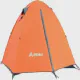 BISINNA 2/4 Person Camping Tent Lightweight Backpacking Tent Waterproof Windproof Two Doors Easy Setup Double Layer Outdoor Tents for Family Camping Hunting Hiking Mountaineering Travel