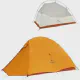 Naturehike Cloud-Up 2 Person Tent Lightweight Backpacking Tent with Footprint - Free Standing Ultralight Camping Hiking Backpack Tents Two Person Tent